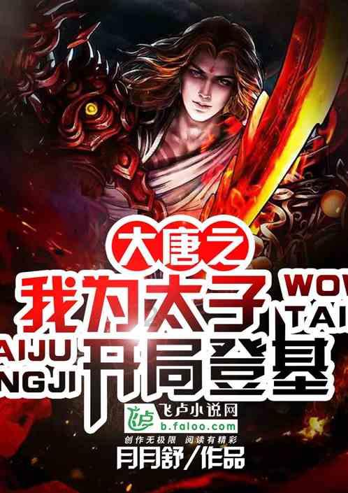 怎样和回避型人格谈恋爱？游戏画面